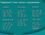 IMG-20190815-WA0004.jpg