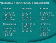 IMG-20190815-WA0004.webp