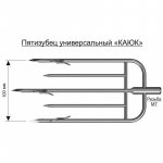 5zub-800x800.jpg