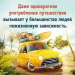 FB_IMG_1570384742196.webp