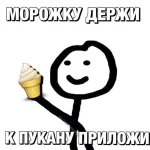 1448458642142519740.webp