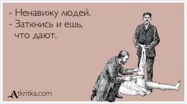1400159140_034.webp