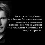 4391184.webp