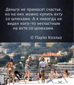 FB_IMG_1575448516361.webp