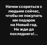 FB_IMG_1576084069169.webp