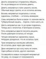 FB_IMG_1576240829039.webp