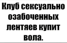 FB_IMG_1579715841909.webp
