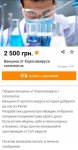 FB_IMG_1580224378136.jpg