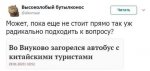 FB_IMG_1580330724520.jpg