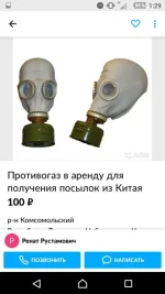 OD00bS2sIN8.webp