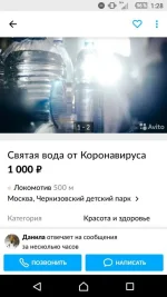 SaUv6jiwqtU.webp