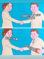 FB_IMG_1580878867988.webp