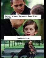 FB_IMG_1580973470538.webp