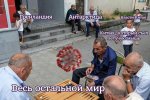 FB_IMG_1581752321962.jpg