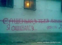 love.webp