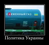demotivatory_69.webp