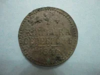 DSC01145_thumb.webp
