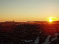 Край земли увел.webp