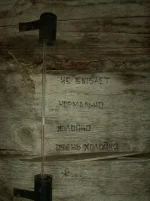 Градусник.webp