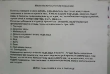 55425073_pic06191.webp