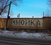 500_online_ua-48688.webp