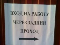 500_online_ua-45341.webp