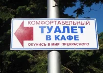 4a7953d1a86d5.webp