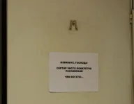 4a9b7a8da7c79.webp