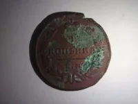 PA170146.webp
