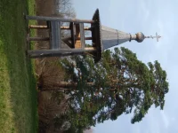 PA250173.webp