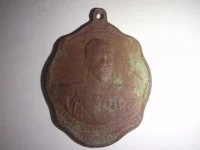 PA250188.webp
