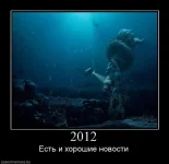 707610_2012.webp