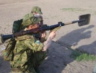 армия.webp