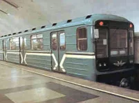 метро.webp