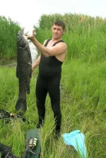 amur_ch.webp