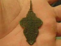 PB190311.webp
