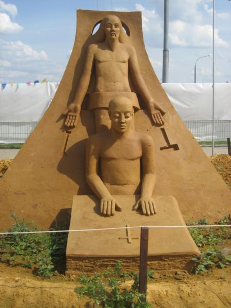 1 «Великий скульптор»