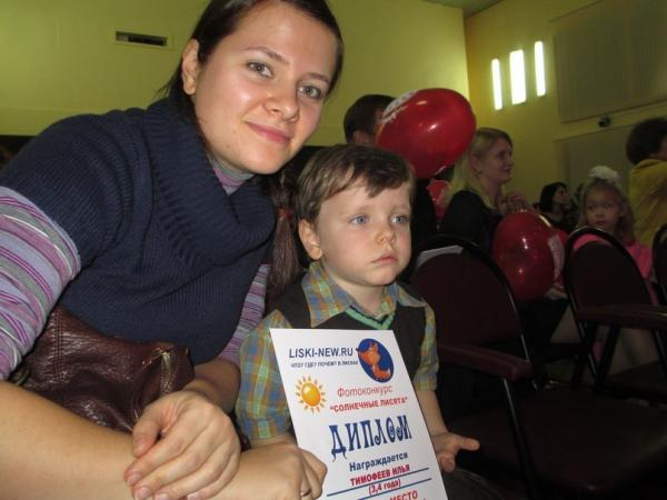 2-е почетное место)))