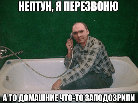 Антоха
