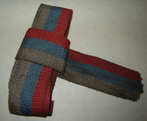 Буксировочный трос