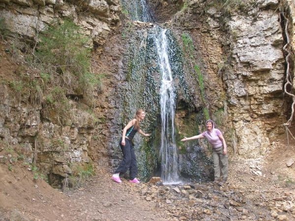 Буржатски водопад