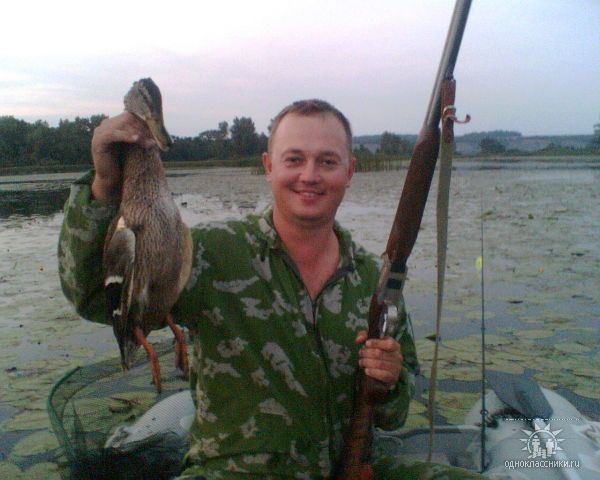 Федя. дичь!