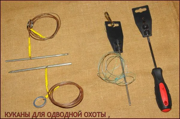иглоприёмник из крепления для отвёртки