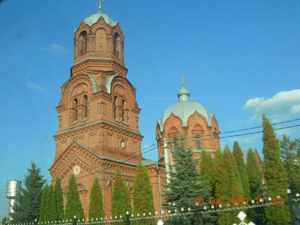 Изображение 091