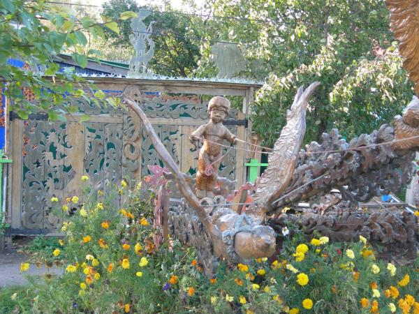 Изображение 095