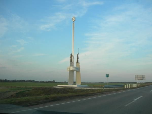 Изображение 103