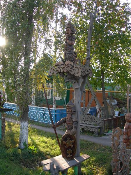 Изображение 097