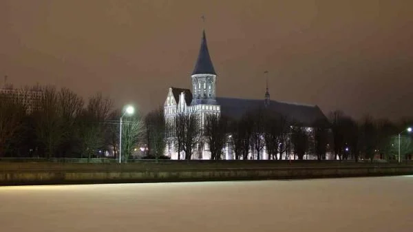 Кафедральный собор