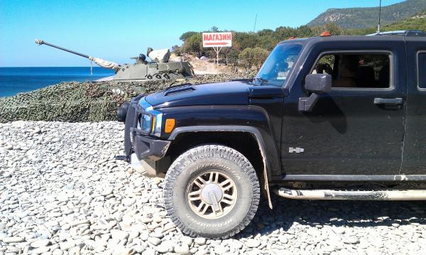 М.Утриш сентябрь-октябрь 2012