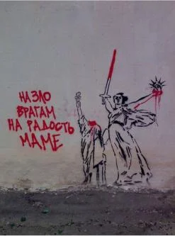 Моя мечта